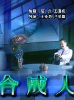 国产区等你
